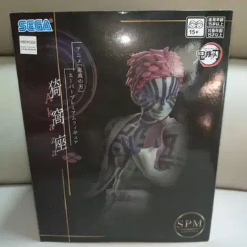 귀멸의 칼날 SPM 아카자