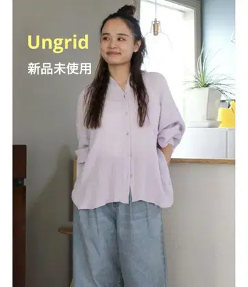 ungrid 양류 빅 루즈 셔츠 퍼플