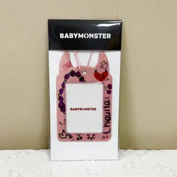 BABYMONSTER 치키타 트레이딩 카드 케이스 베이비몬 미사용 새상품