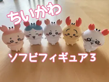 치이카와 (먼작귀) 소프트 비닐 피규어 3