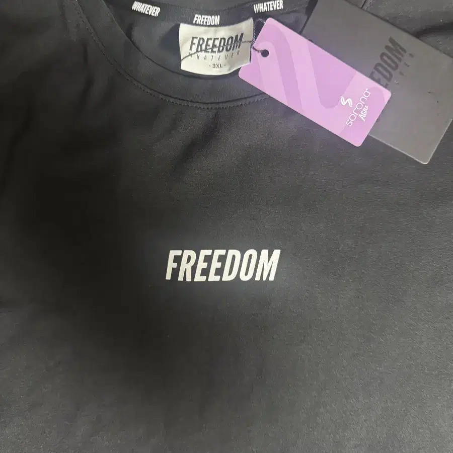 ☆FREEDOM☆ Freedom Camo Logo Semi Overfit Crop T-Shirt Whit Items Similar to Freedom Camo Logo Semi-Oversized Fit T