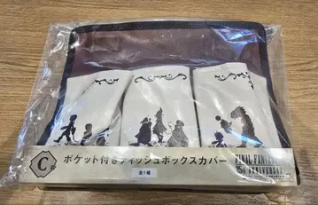 FF9 복권 C상 티슈 케이스