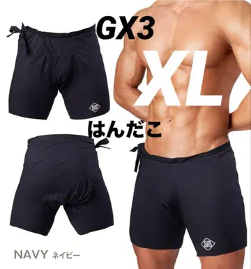 GX3 (지 바이스 쓰리) WEAR 하다코 (반 슬림 팬츠)