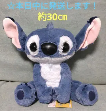 디즈니 스티치 실사 영화 '릴로 & 스티치' BIG 봉제 인형