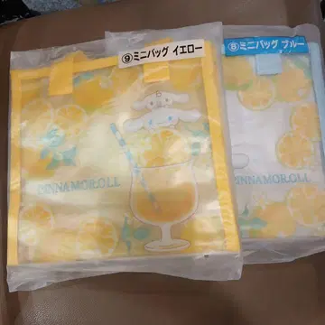 시나몬 롤 당첨 복권