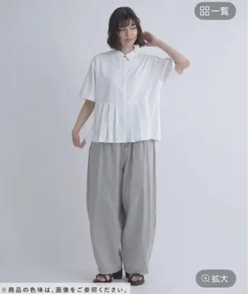 니코 앤드 코타트 플리츠 디테일 셔츠 롱