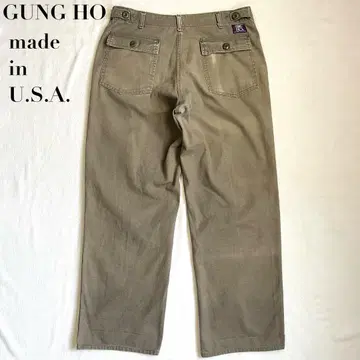 USA제 GUNG HO 건호 베이커 팬츠 워크 팬츠 패티그