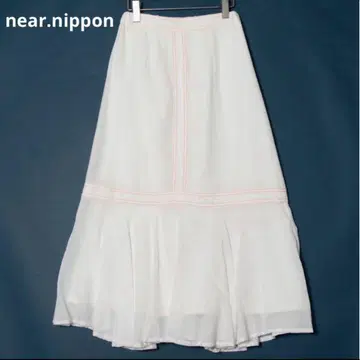 near.nippon 니어 닛폰 롱 스커트 화이트 36