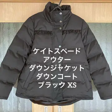 케이트 스페이드 아우터 다운 자켓 다운 코트 블랙 XS