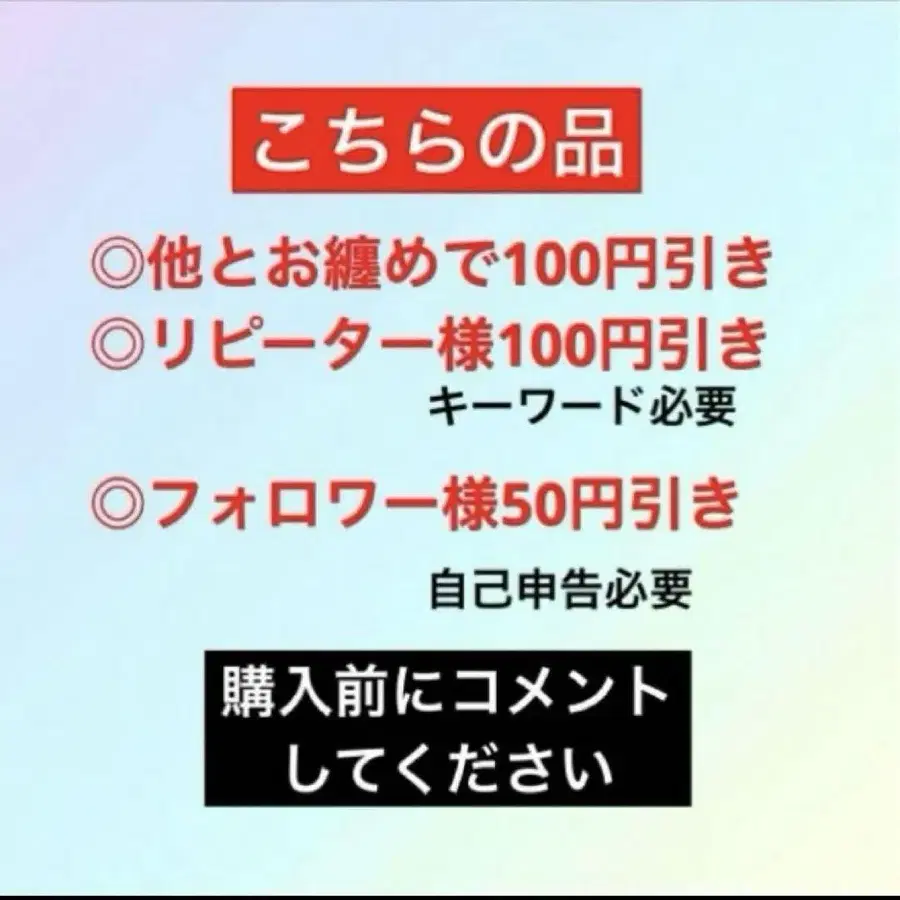 6번째 상품 이미지