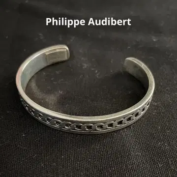 Philippe Audibert 필립 오디베일 뱅글
