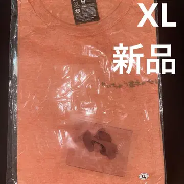 오자키 켄지 티셔츠 이치오 나미기 세레나데 가사 티셔츠 XL 사이즈