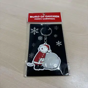 BUMP OF CHICKEN 니콜 키링