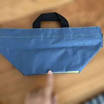 에르베샤 펠리에 미니 토트