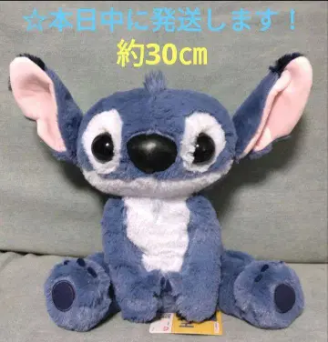 디즈니 스티치 실사 영화 '릴로 & 스티치' BIG 봉제 인형