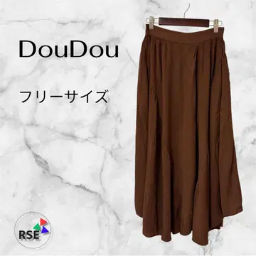 DouDou 와이드 팬츠 루즈한 브라운 프리 사이즈