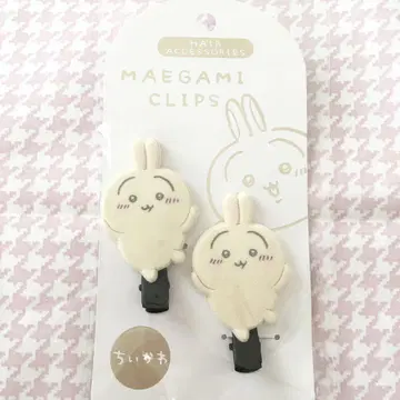 치이카와 토끼 굿즈 세트