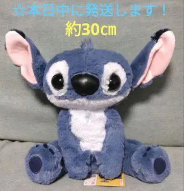 디즈니 스티치 실사 영화 '릴로 & 스티치' BIG 봉제 인형
