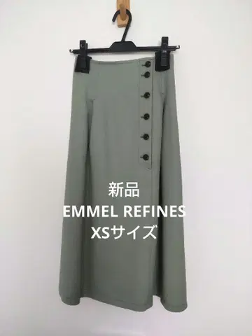 택 포함 새상품 EMMELREFINES 에멜리파인즈 롱 스커트 XS