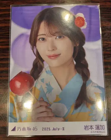 노기자카46 브로마이드 이와모토 렌카 2025 유카타 앉은 포즈