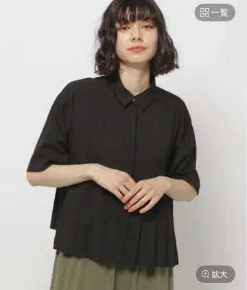 니코 앤드 코타트 플리츠 디테일 셔츠 short