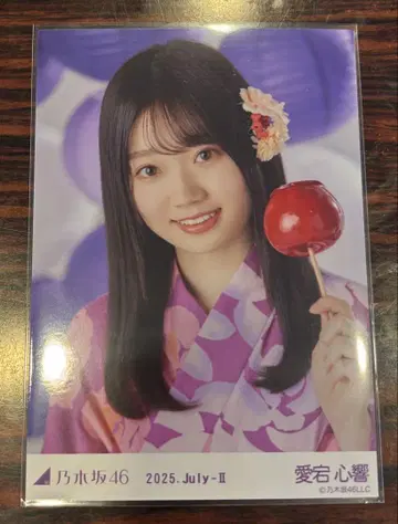 노기자카46 브로마이드 아타고 코코로 2025 유카타 앉은 자세