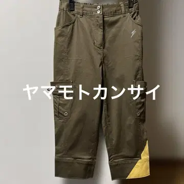 SUPER LADY KANSAIYAMAMOTO 카고 팬츠