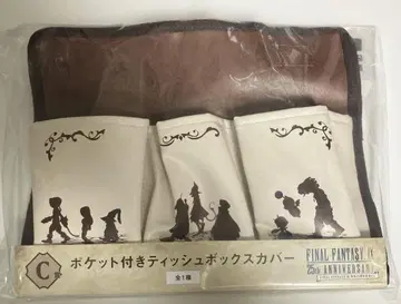 FF9 출시 25주년 기념 복권 C상 티슈 박스 커버
