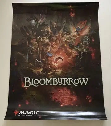 매직 더 개더링 MAGIC THE GATHERING 포스터
