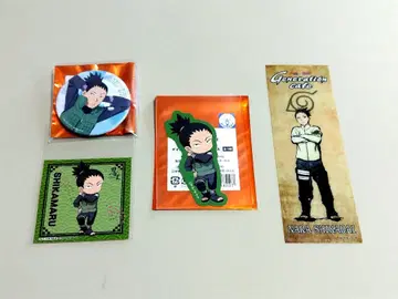 NARUTO 나라 부모와 자식 굿즈 세트