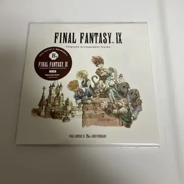 FF9 출시 25주년 기념 복권 B상 사운드트랙