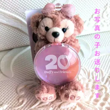 새상품 셰리 메이 20주년 봉제 인형 참 컬러풀 해피니스 더피