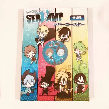 SERVAMP 서번프 러버 코스터 게으름 새상품