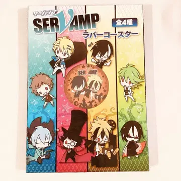 SERVAMP 서번프 러버 코스터 욕심 경품 새상품