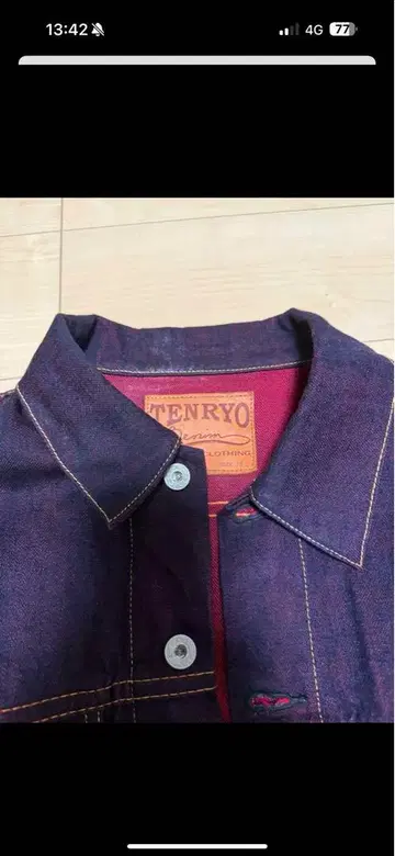 TDJ60SC 쿠라시키 텐료 데님 컬러 레볼루션 60S 사이즈 38
