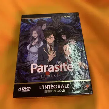 Parasite DVD 애니메이션