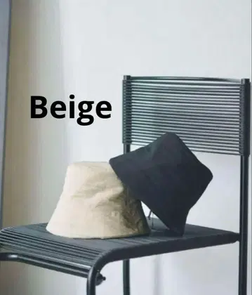 La maison de Lyllis BELL TODAYFUL 베이지