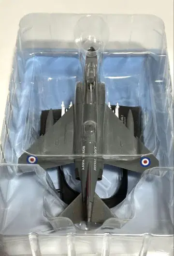 1/100 F-4 팬텀 FG Mk.1
