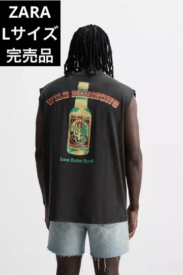 ZARA 자라 워시 가공 탱크탑 L 사이즈 완판템