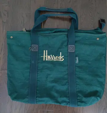 Harrods 다크 그린 토트백