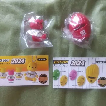 C-pla 가챠 한정판 한신 타이거즈 그로브 유니폼 베어 마스코트