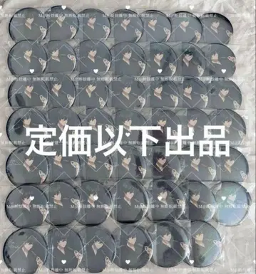 블루 락 이토시 린 스이파라 홀로그램 캔뱃지