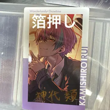 프로세카 에피카 ePickcard 카미시로 루이 금박 백귀야행