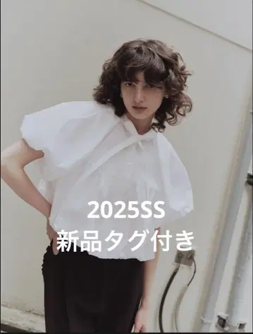 오가 란탄
