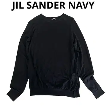 JIL SANDER NAVY 질 샌더 썸머 니트 스웨터 긴팔