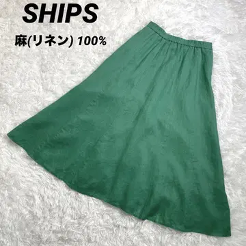린넨 100% SHIPS 쉽스 린넨 플레어 스커트 그린 전체 밴딩