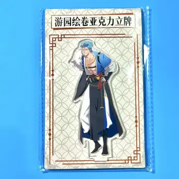BLEACH 해외 중국 상하이 공식 아크릴 스탠드 아크릴 스탠드 그리무조