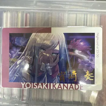 프로세카 에피카 ePickcard 요이사키 카나데 금박