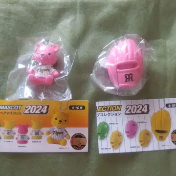 C-pla 가챠 한정판 한신 타이거즈 그로브 유니폼 베어 마스코트