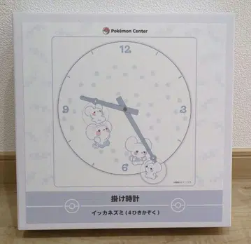 벽시계 이카네즈미(4마리 가족) 포켓몬 센터